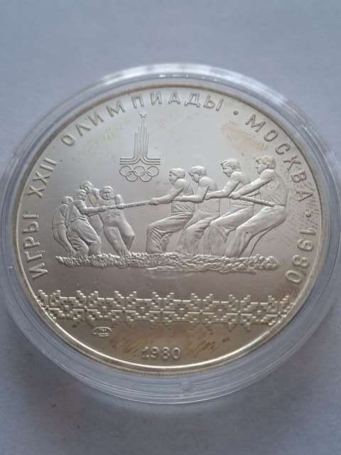 Rosja 10 Rubli Olimpiada Moskwa 1979 r