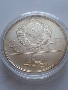 Rosja 10 Rubli Olimpiada Moskwa 1979 r