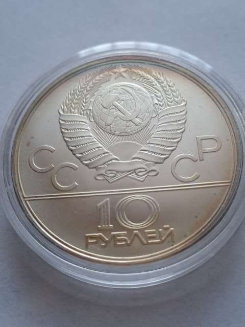 Rosja 10 Rubli Olimpiada Moskwa 1979 r