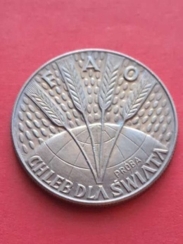 10 zł FAO Chleb dla Świata 1971 r próba