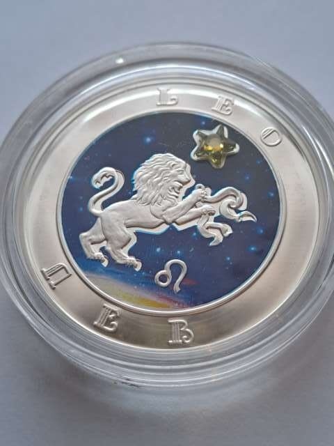 Armenia 100 Dram Lew 2008 r