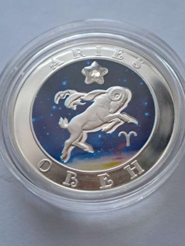 Armenia 100 Dram Baran 2008 r