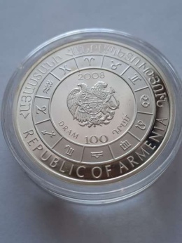 Armenia 100 Dram Bliźnięta 2008 r