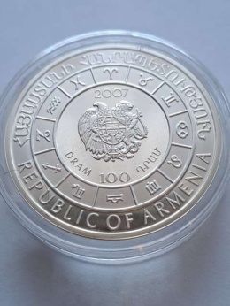 Armenia 100 Dram Ryby 2008 r