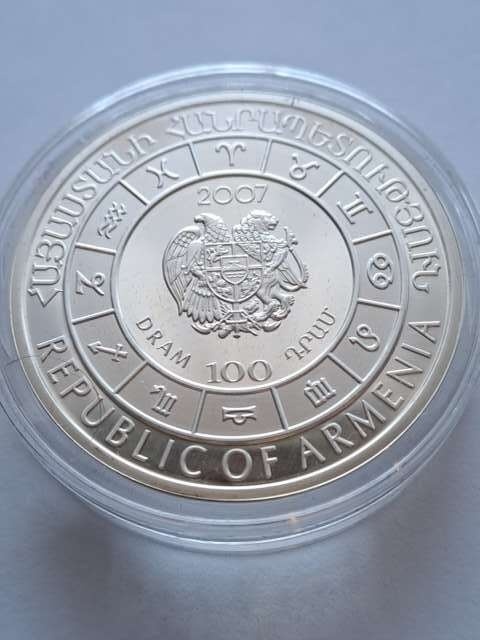 Armenia 100 Dram Ryby 2008 r