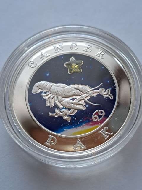Armenia 100 Dram Rak 2008 r