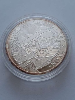 Armenia 500 Dram Arka 2021 r