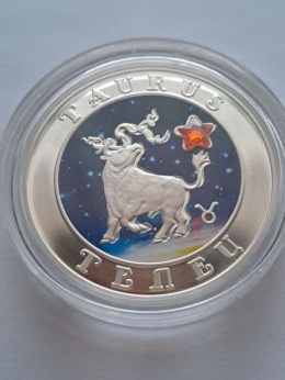 Armenia 100 Dram Byk 2008 r