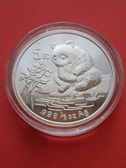 Chiny 5 yuanów Panda 1996 r