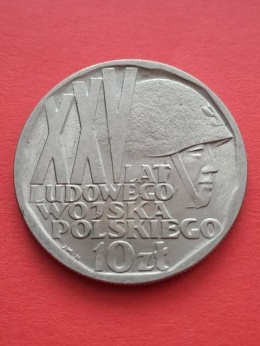 10 zł XXV LWP 1968 r