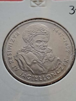 20 tys Kazimierz Jagiellończyk 1993 r