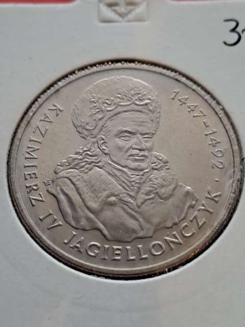20 tys Kazimierz Jagiellończyk 1993 r