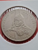 50 zł Bolesław III Krzywousty 1982 r