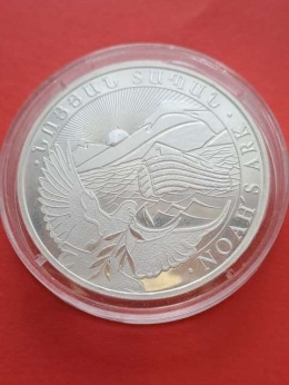 Armenia 500 Dram Arka 2023 r