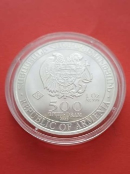 Armenia 500 Dram Arka 2023 r