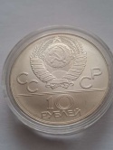 Rosja 10 Rubli Olimpiada Moskwa 1978 r
