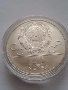 Rosja 10 Rubli Olimpiada Moskwa 1978 r