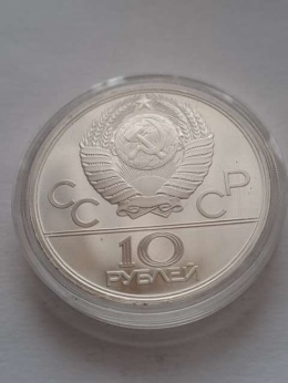 Rosja 10 Rubli Olimpiada Moskwa 1980 r