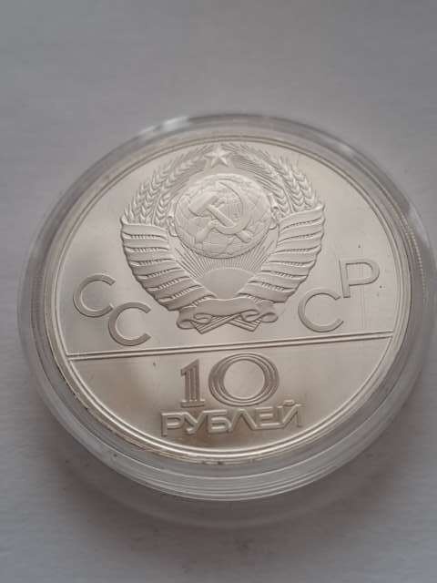 Rosja 10 Rubli Olimpiada Moskwa 1980 r