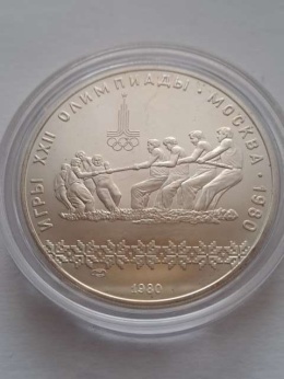 Rosja 10 Rubli Olimpiada Moskwa 1980 r