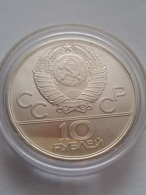 Rosja 10 Rubli Olimpiada Moskwa 1980 r