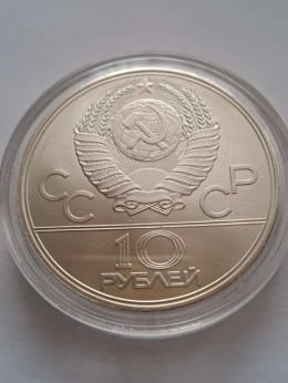 Rosja 10 Rubli Olimpiada Moskwa 1980 r