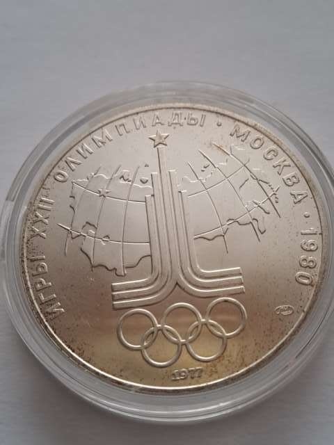 Rosja 10 Rubli Olimpiada Moskwa 1977 r
