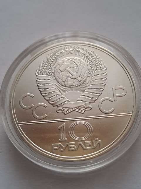 Rosja 10 Rubli Olimpiada Moskwa 1977 r