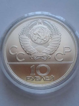 Rosja 10 Rubli Olimpiada Moskwa 1980 r