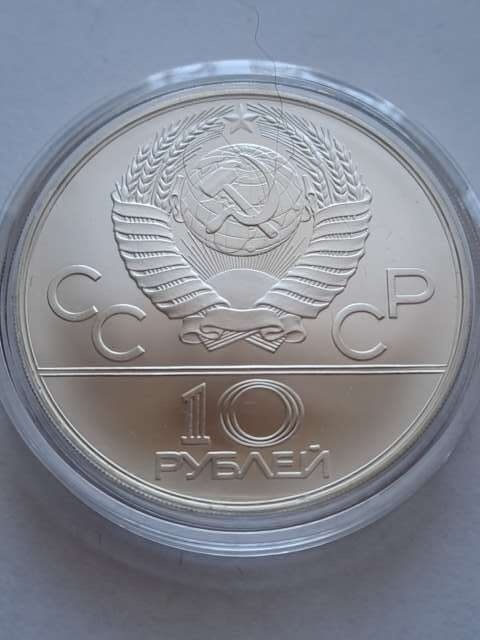 Rosja 10 Rubli Olimpiada Moskwa 1980 r