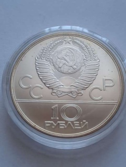 Rosja 10 Rubli Olimpiada Moskwa 1980 r