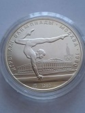 Rosja 5 Rubli Olimpiada Moskwa 1980 r