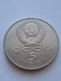 Rosja 5 Rubli Matenadaran 1990 r