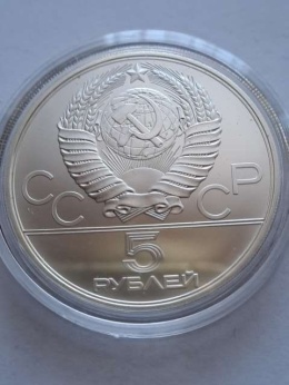 Rosja 5 Rubli Olimpiada Moskwa 1980 r