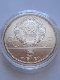 Rosja 5 Rubli Olimpiada Moskwa 1980 r