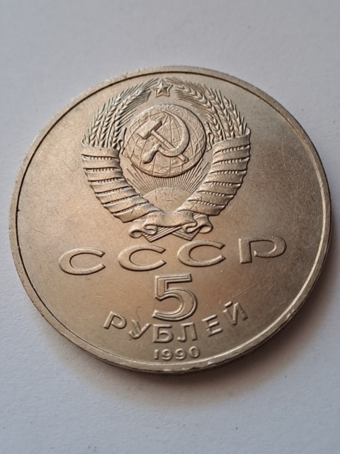 Rosja 5 Rubli Matenadaran 1990 r