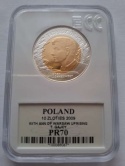 10 zł Tadeusz Gajcy 2009 r GCN PR 70