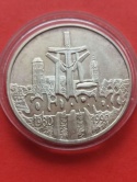 100 tys Solidarność typ A 1990 r