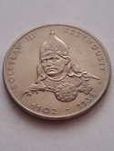50 zł Bolesław III Krzywousty 1982 r
