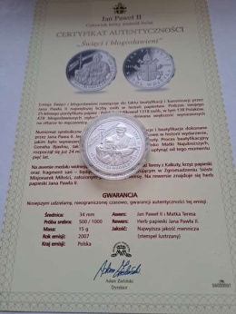 Numizmat Jan Paweł II Święci błogosławieni 2007 r