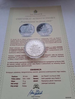 Numizmat Jan Paweł II Przemówienie w ONZ 2007 r