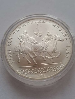 Rosja 10 Rubli Olimpiada Moskwa 1978 r