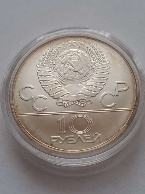 Rosja 10 Rubli Olimpiada Moskwa 1978 r