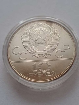 Rosja 10 Rubli Olimpiada Moskwa 1978 r