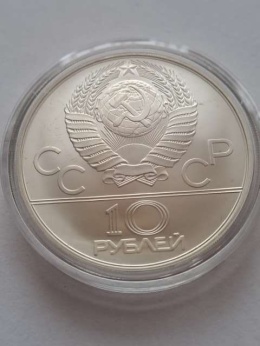Rosja 10 Rubli Olimpiada Moskwa 1978 r