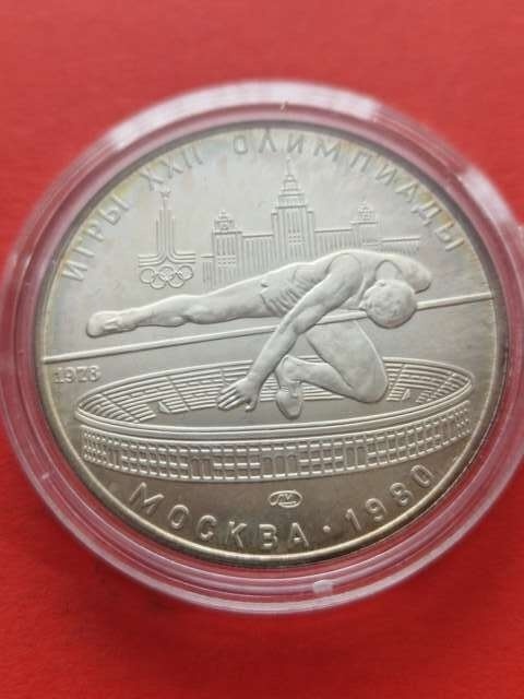 Rosja 10 Rubli Olimpiada Moskwa 1978 r