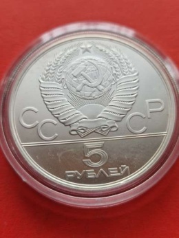 Rosja 10 Rubli Olimpiada Moskwa 1978 r