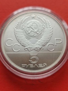 Rosja 10 Rubli Olimpiada Moskwa 1978 r