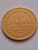 Rosja 5 Rubli Mikołaj I 1853 r
