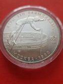 Rosja 5 Rubli Olimpiada Moskwa 1978 r
